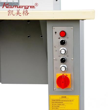 Kamege KSM50C Leather Skiving Machine
